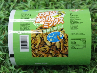 食品袋